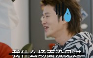 8868体育官网-王勉五哈跳远意外卡裆|哈哈哈哈哈（真人秀）|裤裆|场面_新浪体育_新浪新闻